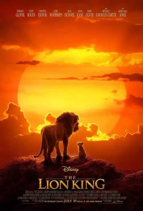 雾山五行 海报